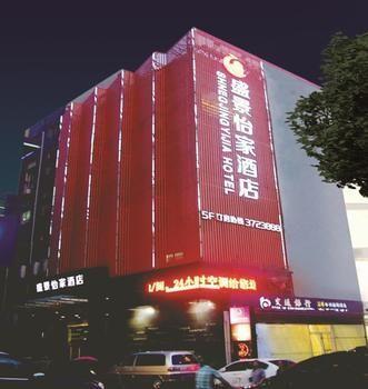 Shengjing Yijia Hotel Xiangyang  Eksteriør billede